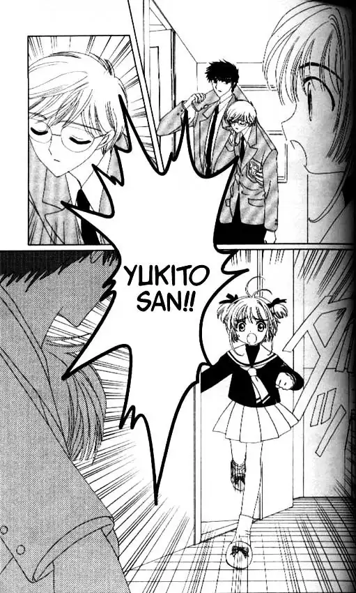 Cardcaptor Sakura Chapter 1 53